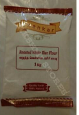 Saras Rice Flour 1 kg